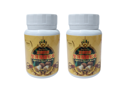 Wild Agaricus blazei Murrill mushroom (Duo pack, 120 capsules)